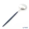 クチポール ゴア GOA ブルー／シルバー テーブルスプーン 21cm マット仕上げ