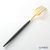 クチポール ゴア GOA ブラック／ゴールド テーブルフォーク 21.5cm マット仕上げ