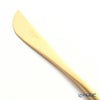 クチポール ムーン MOON MATT GOLD ゴールド デザートナイフ 18cm マット仕上げ