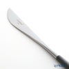 クチポール ゴア GOA ブラック／シルバー デザートナイフ 20cm マット仕上げ