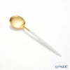 クチポール ゴア GOA ホワイト／ゴールド コーヒー／ティースプーン 13cm マット仕上げ
