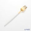 クチポール ゴア GOA ホワイト／ゴールド ペストリーフォーク／ケーキフォーク 17cm マット仕上げ