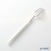 クチポール ゴア GOA ホワイト／シルバー ペストリーフォーク／ケーキフォーク 17cm マット仕上げ