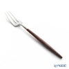 クチポール ゴア GOA ブラウン／シルバー ペストリーフォーク／ケーキフォーク 17cm マット仕上げ