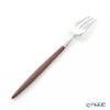 クチポール ゴア GOA ブラウン／シルバー ペストリーフォーク／ケーキフォーク 17cm マット仕上げ