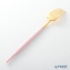 クチポール ゴア GOA ピンク／ゴールド デザートフォーク 18.5cm マット仕上げ