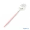 クチポール ゴア GOA ピンク／シルバー テーブルフォーク 21.5cm マット仕上げ