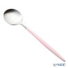 クチポール ゴア GOA ピンク／シルバー テーブルスプーン 21cm マット仕上げ