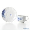 ロイヤルコペンハーゲン（Royal Copenhagen） ブロムスト ティーカップ＆ソーサー ライラック 220ml 2902064／1025331