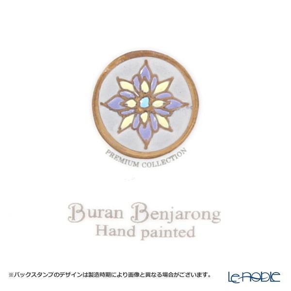 ブランベンジャロン工房 ティーカップ＆ソーサー クラチャン グレイ