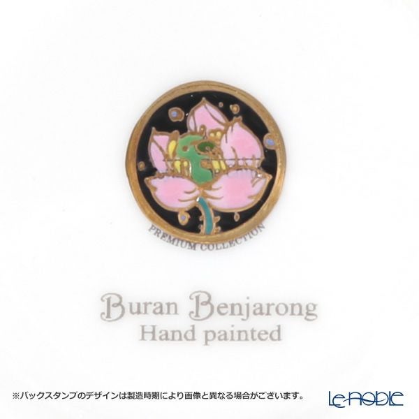 ブランベンジャロン工房 ティーカップ＆ソーサー ウォーターロータスブラック