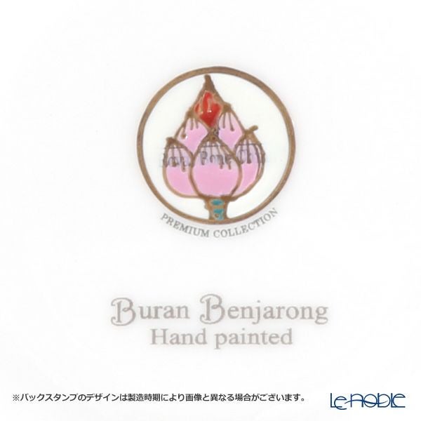 ブランベンジャロン工房 ティーカップ＆ソーサー ロータスホワイト