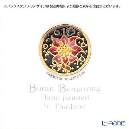 ブランベンジャロン工房 ロータスフラワー多彩 クリーマー 250ml