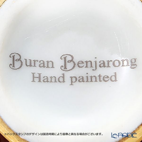 ブランベンジャロン工房 小物入れ ロータスフラワー 多彩