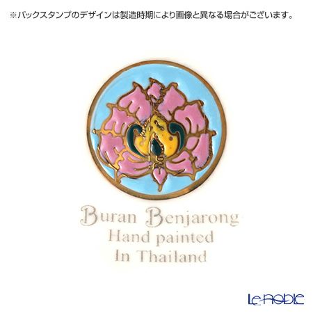 ブランベンジャロン工房 ボタニカルブーケ ミニプレート