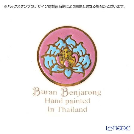 ブランベンジャロン工房 ボタニカルブーケ ピンク（ブルーライン） ミニプレート