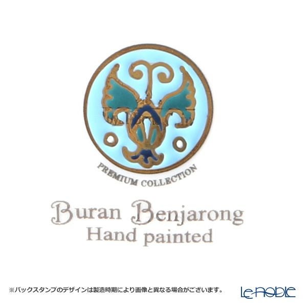 ブランベンジャロン工房 ミニプレート 8cm チョルエイ