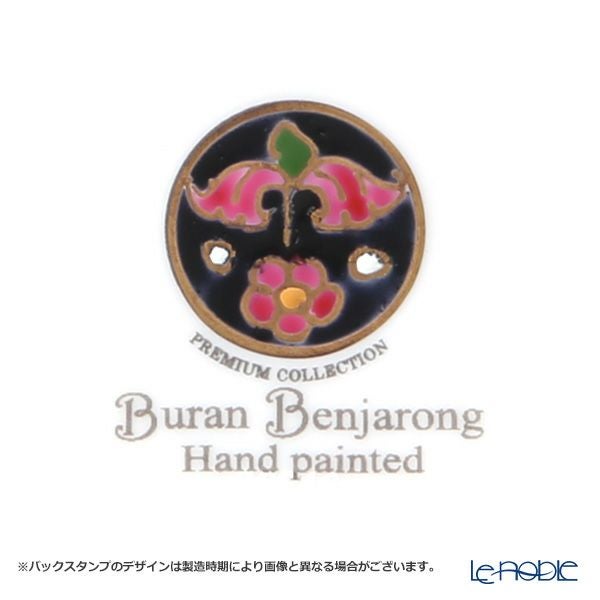 ブランベンジャロン工房 ミニプレート 8cm ブラックポメグラニット