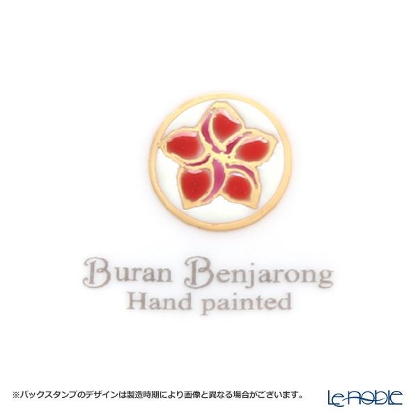 ブランベンジャロン工房 ミニプレート 8cm プルメリアレッド
