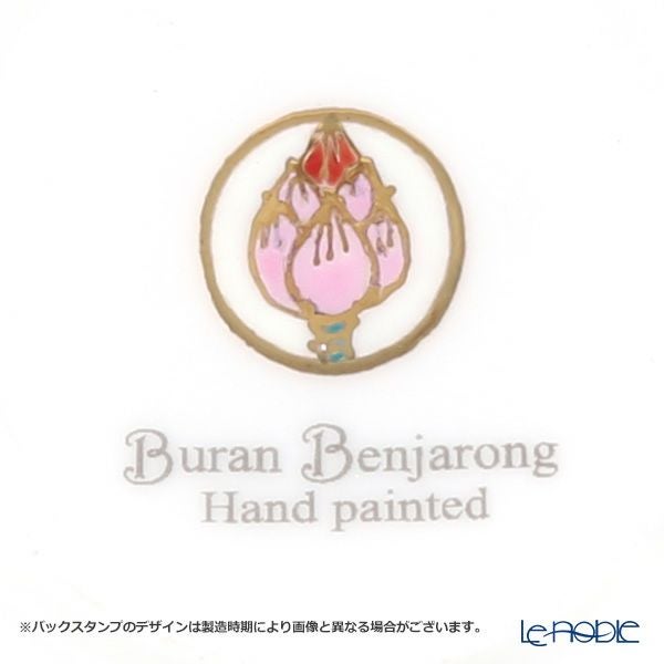 ブランベンジャロン工房 ミニプレート 8cm ロータスホワイト