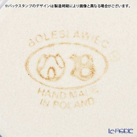 ポーリッシュポタリー（ポーランド陶器） ボレスワヴィエツ カップ（ハンドル無し） 180ml 936／D-41