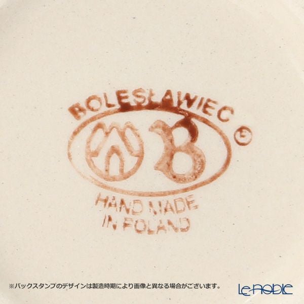 ポーリッシュポタリー（ポーランド陶器） ボレスワヴィエツ マグ 350ml／9.7cm 1105／D-41