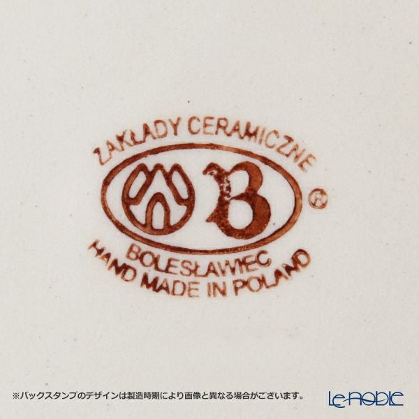 ポーリッシュポタリー（ポーランド陶器） ボレスワヴィエツ プレート 24.5cm 524／D-41