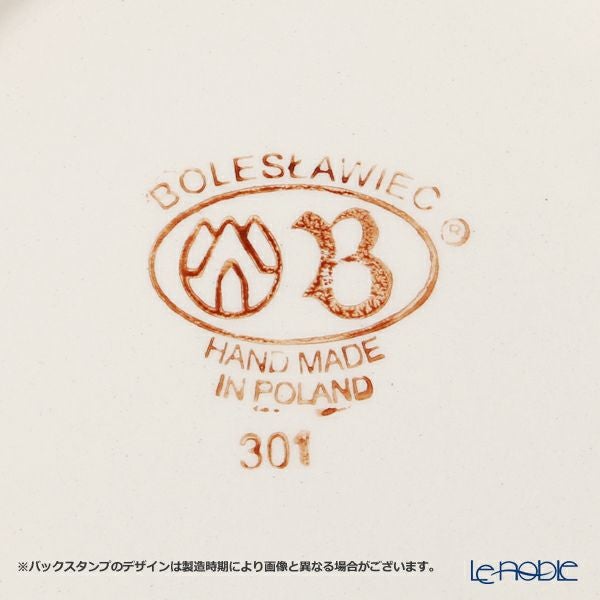 ポーリッシュポタリー（ポーランド陶器） ボレスワヴィエツ スーププレート 22cm 1002／225