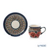 ポーリッシュポタリー（ポーランド陶器） ボレスワヴィエツ コーヒーカップ＆ソーサー 160ml／14.2cm 913／710／ART-124 アートコレクション