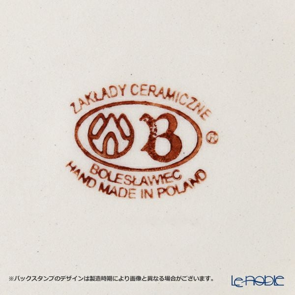 ポーリッシュポタリー（ポーランド陶器） ボレスワヴィエツ コーヒーカップ＆ソーサー 160ml／14.2cm 913／710／226A