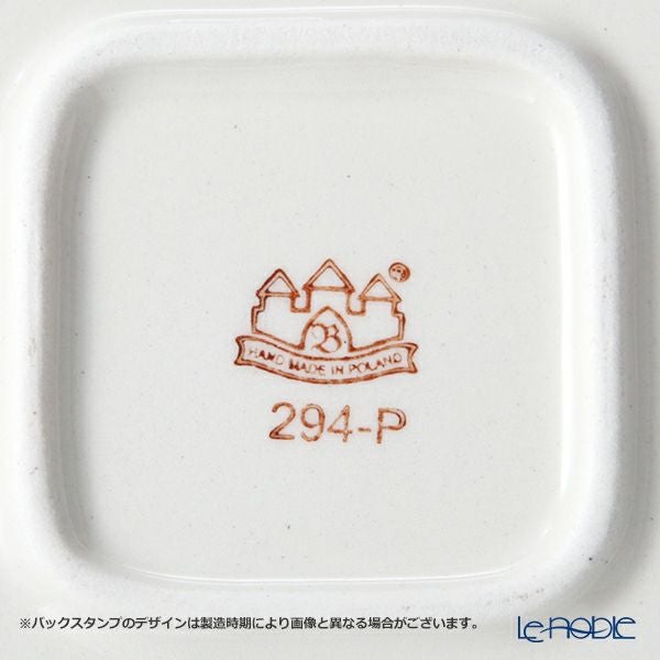 ポーリッシュポタリー（ポーランド陶器） ボレスワヴィエツ スクエアプレート 24cm 1570／DU-60