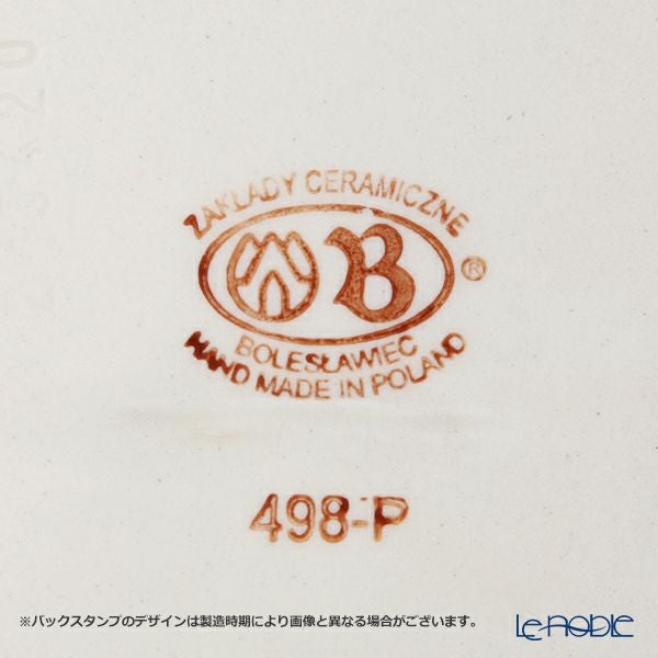 ポーリッシュポタリー（ポーランド陶器） ボレスワヴィエツ スクエアプレート 16cm 1610／A-166A