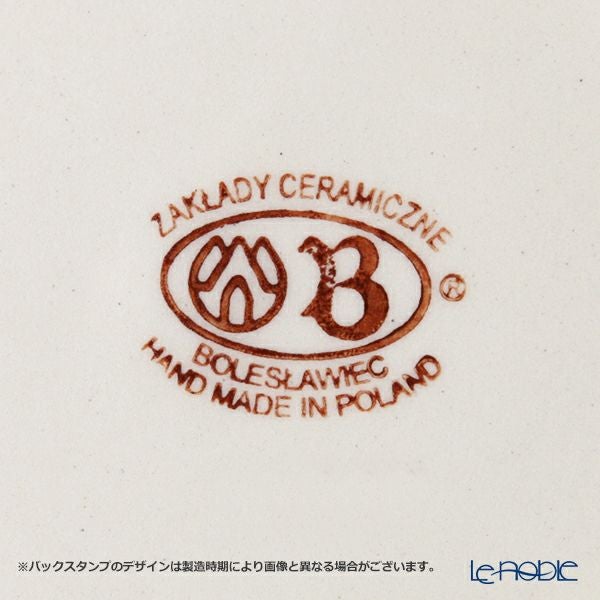 ポーリッシュポタリー（ポーランド陶器） ボレスワヴィエツ コーヒーカップ＆ソーサー 160ml／14.2cm 913／710／809