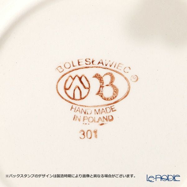 ポーリッシュポタリー（ポーランド陶器） ボレスワヴィエツ プレート 19.5cm 814／D-41