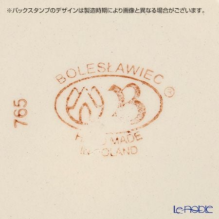 ポーリッシュポタリー（ポーランド陶器） ボレスワヴィエツ スーププレート 24cm 1419／922