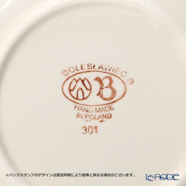 ポーリッシュポタリー（ポーランド陶器） ボレスワヴィエツ プレート 16cm 818／966