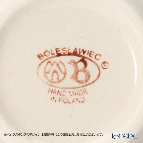 ポーリッシュポタリー（ポーランド陶器） ボレスワヴィエツ マグ 220ml／8cm 1452／A-1072A