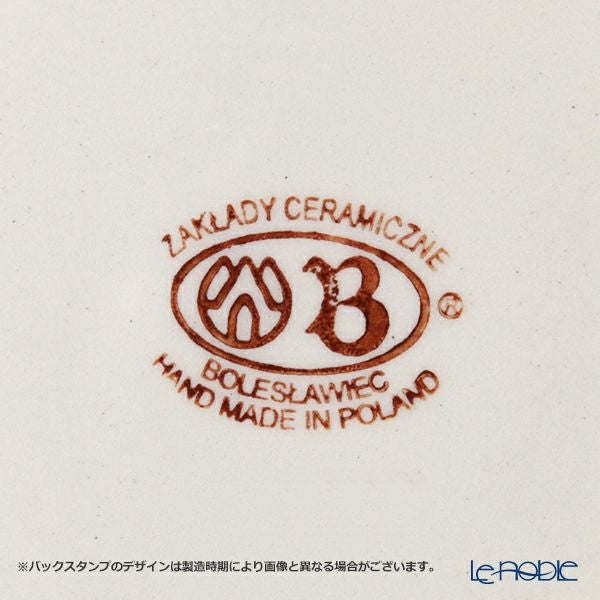 ポーリッシュポタリー（ポーランド陶器） ボレスワヴィエツ マグカップ 220ml／8cm 1452／A-1073A