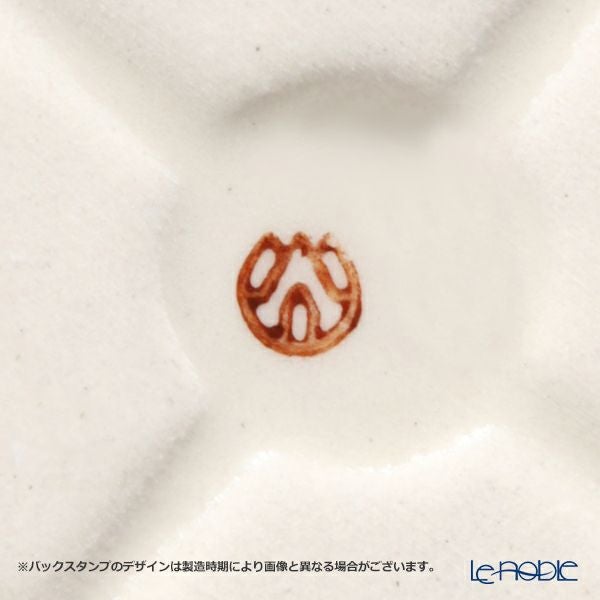 ポーリッシュポタリー（ポーランド陶器） ボレスワヴィエツ キャニスター（リンゴ） 9.2cm／100ml 1899／120