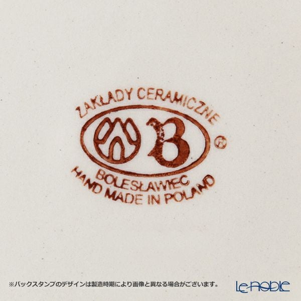 ポーリッシュポタリー（ポーランド陶器） ボレスワヴィエツ トレイ 29cm 928A／A-167A