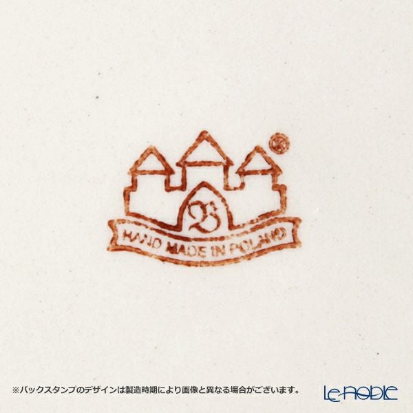 ポーリッシュポタリー（ポーランド陶器） ボレスワヴィエツ ティーカップ＆ソーサー 220ml／16cm 775／836／DU-60