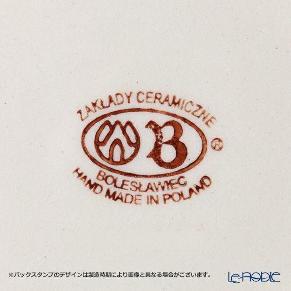 ポーリッシュポタリー（ポーランド陶器） ボレスワヴィエツ ティーカップ＆ソーサー 220ml／16cm 775／836／120