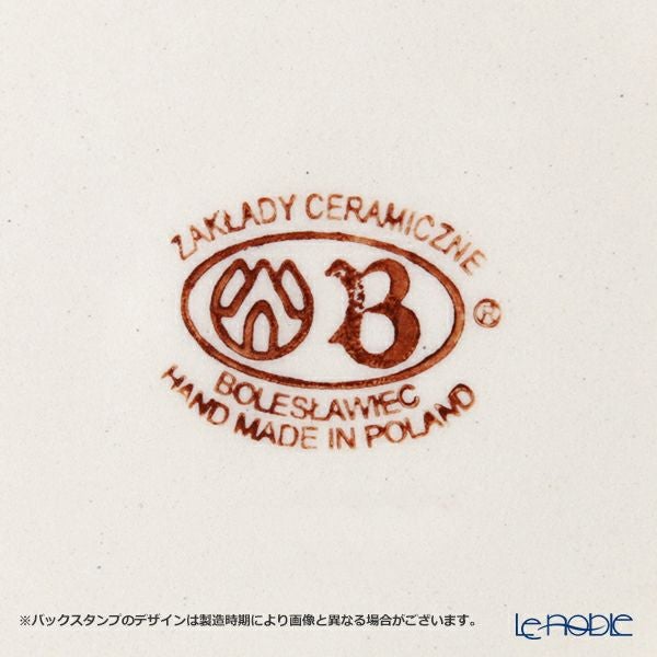 ポーリッシュポタリー（ポーランド陶器） ボレスワヴィエツ プレート 16cm 818／D-1170