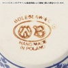 ポーリッシュポタリー（ポーランド陶器） ボレスワヴィエツ カップ（ハンドル無し） 180ml 936／1046