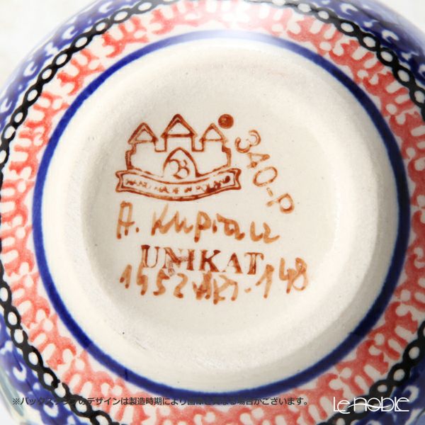 ポーリッシュポタリー（ポーランド陶器） ボレスワヴィエツ マグカップ 220ml／8cm 1452／ART-148 アートコレクション