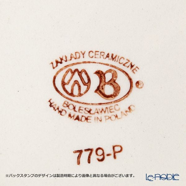 ポーリッシュポタリー（ポーランド陶器） ボレスワヴィエツ プレート 16cm 818／A-1145A