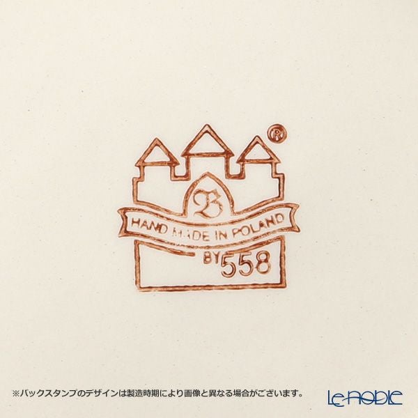 ポーリッシュポタリー（ポーランド陶器） ボレスワヴィエツ プレート 19.5cm 814／DU-221