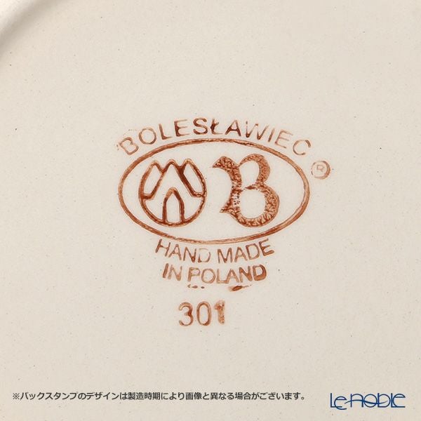 ポーリッシュポタリー（ポーランド陶器） ボレスワヴィエツ プレート 19.5cm 814／A-1220A