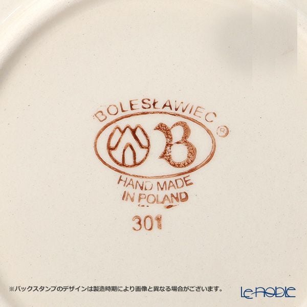 ポーリッシュポタリー（ポーランド陶器） ボレスワヴィエツ スーププレート 22cm 1002／DU-221