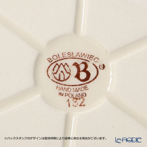 ポーリッシュポタリー（ポーランド陶器） ボレスワヴィエツ 楕円型ディッシュ 16.4cm／H4.5cm 1894A／966